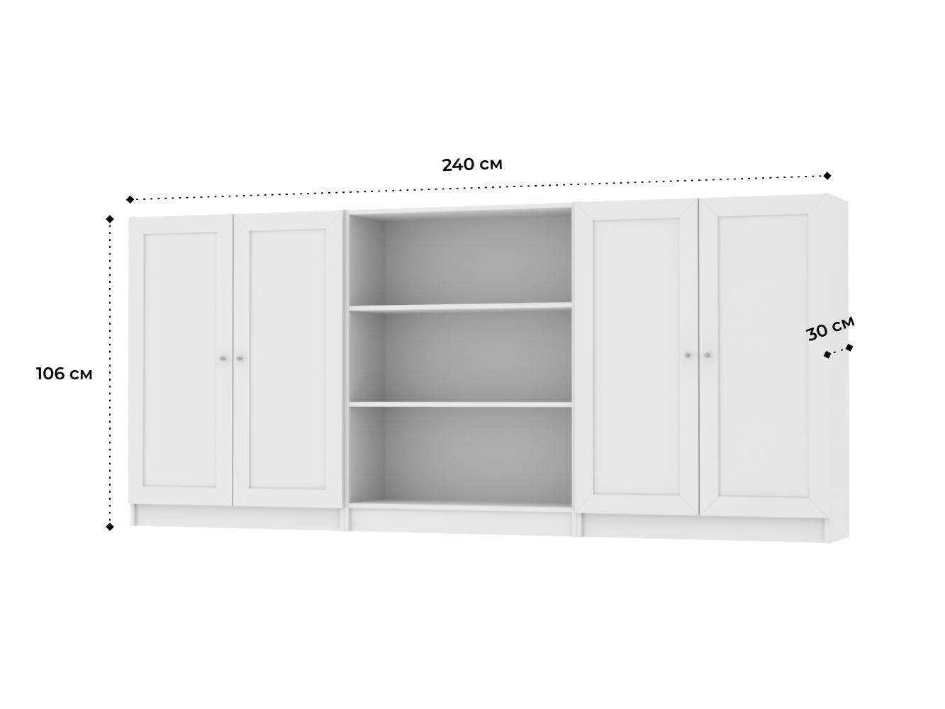 Комод Билли 211 white ИКЕА (IKEA) изображение товара