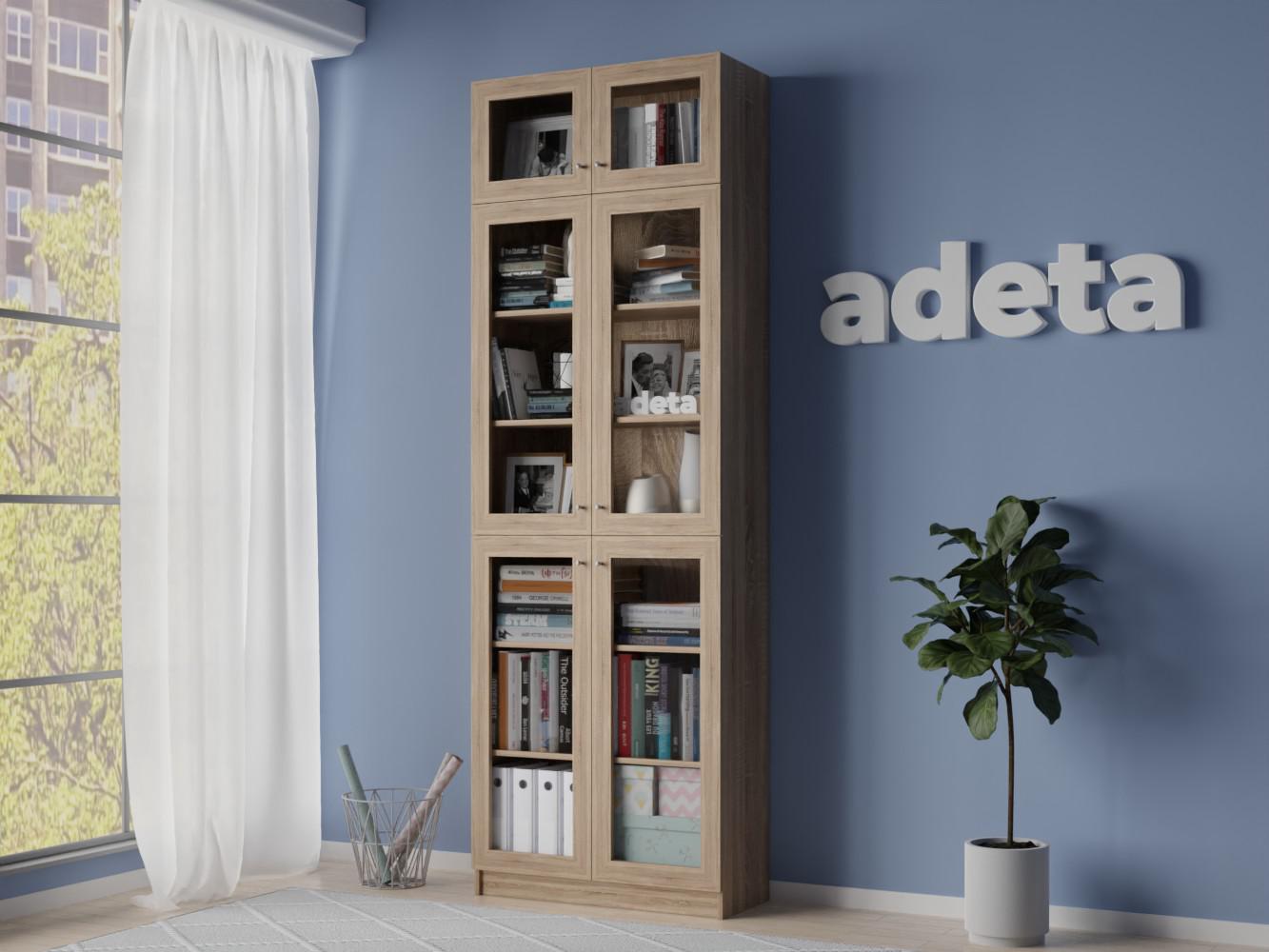 Книжный шкаф Билли 383 beige ИКЕА (IKEA) изображение товара