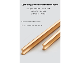 Изображение товара Распашной шкаф Пакс Фардал 79 benzin ИКЕА (IKEA) на сайте adeta.ru